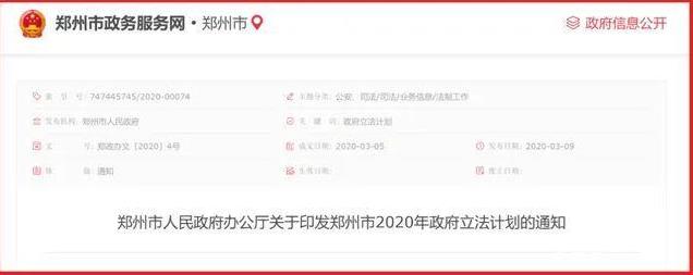 好消息！多個電動車大省啟動！2年內，行業(yè)將有大爆發(fā)！