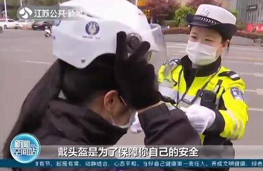 南京交警推出“共享頭盔”，騎電動車免費借用48小時
