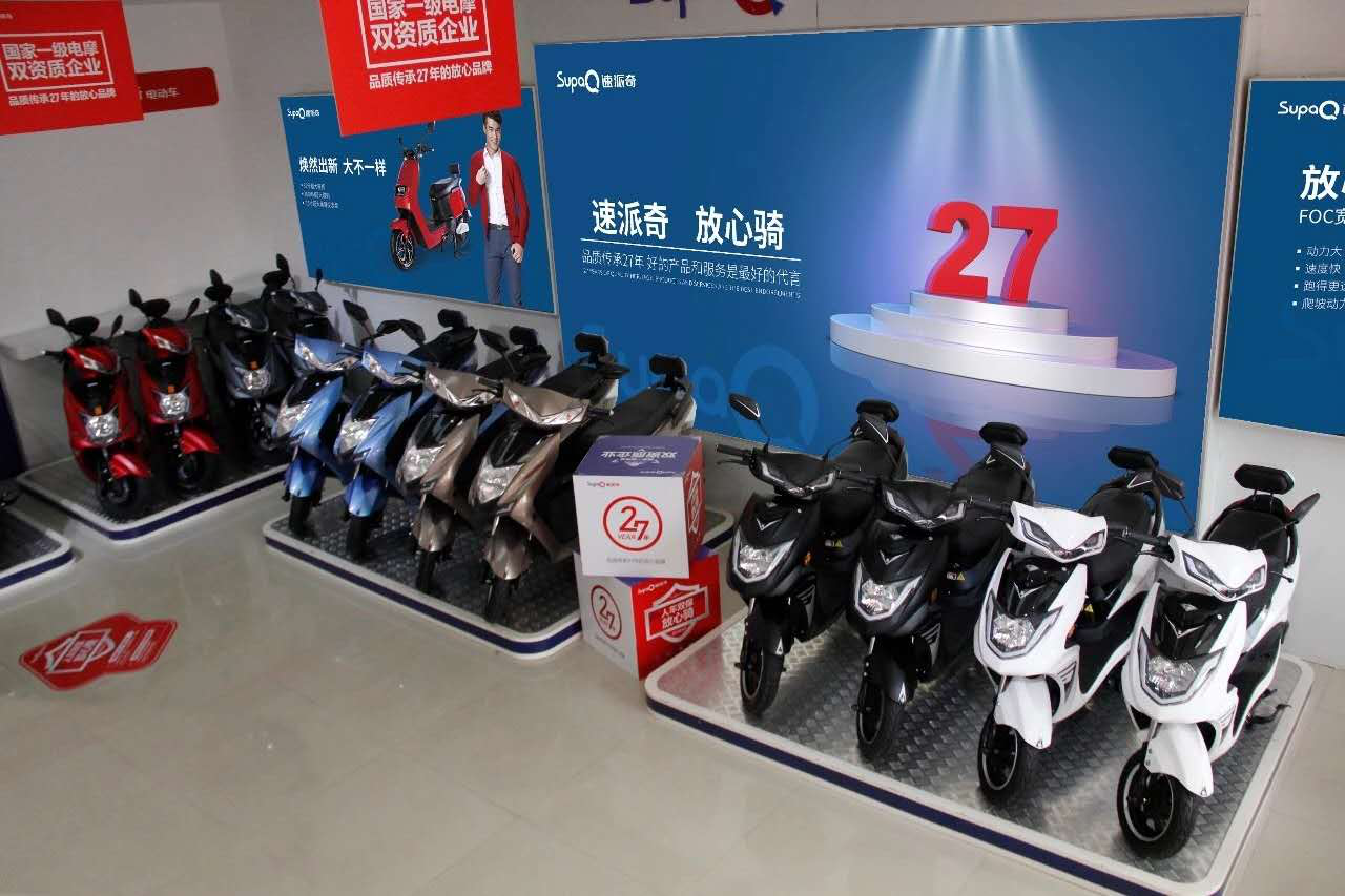 速看！電動自行車新規(guī)7月1日實(shí)施！18個熱點(diǎn)問題詳解！