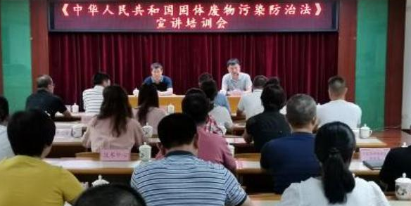 提前預(yù)警！9月1日起，六大新規(guī)實(shí)施，這類電動(dòng)車全面禁行