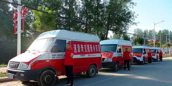 彰顯社會(huì)責(zé)任擔(dān)當(dāng)，速派奇援助災(zāi)區(qū)，積極響應(yīng)！